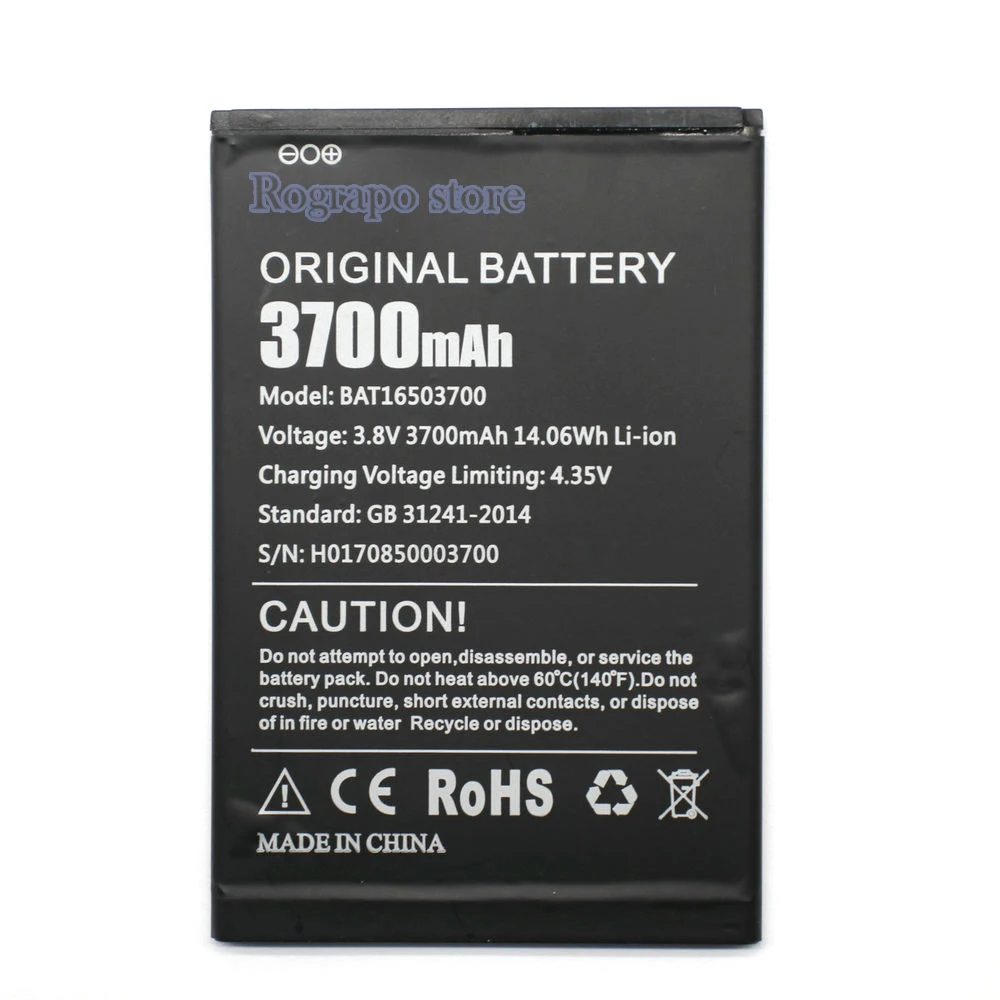 

Сменный аккумулятор для DOOGEE x7 x7s Doogee X7 Pro, 3700 мАч
