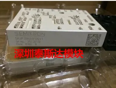 

SKIIP35NAB126V1 Новинка
