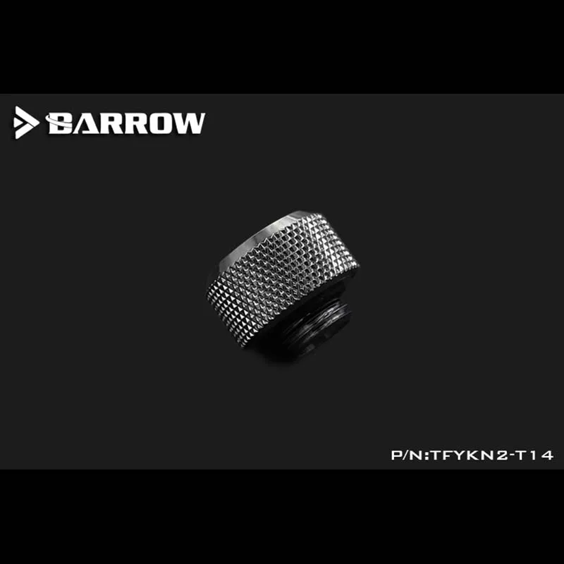 Barrow TFYKN2 T14 Компрессионный фитинг для жесткой трубки od14 мм Водяной охладитель G1/4