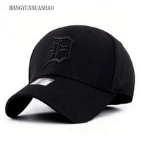 2019 spandex elastic hats sunscreen baseball cap men women adjustable caps casquette gorras bone reta wholesale