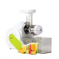 household juicer multifunctional low speed juicing machine juice squeezer meat mincer vegetable slicer amr519a
