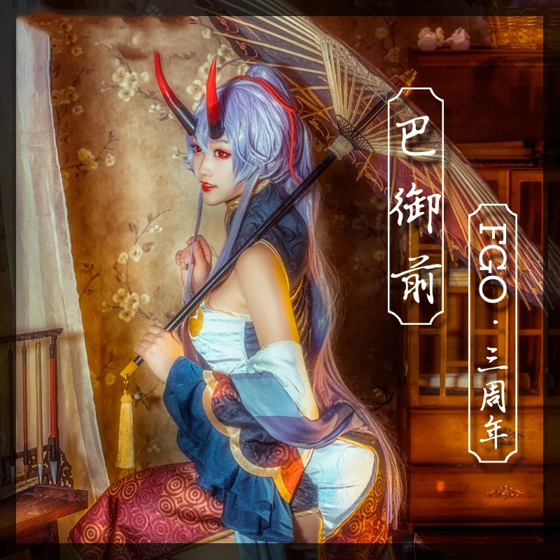 

Аниме! Fate/Grand Order FGO Tomoe Gozen платье для служанки на 3-ю годовщину чонсам, элегантная форма, костюм для косплея