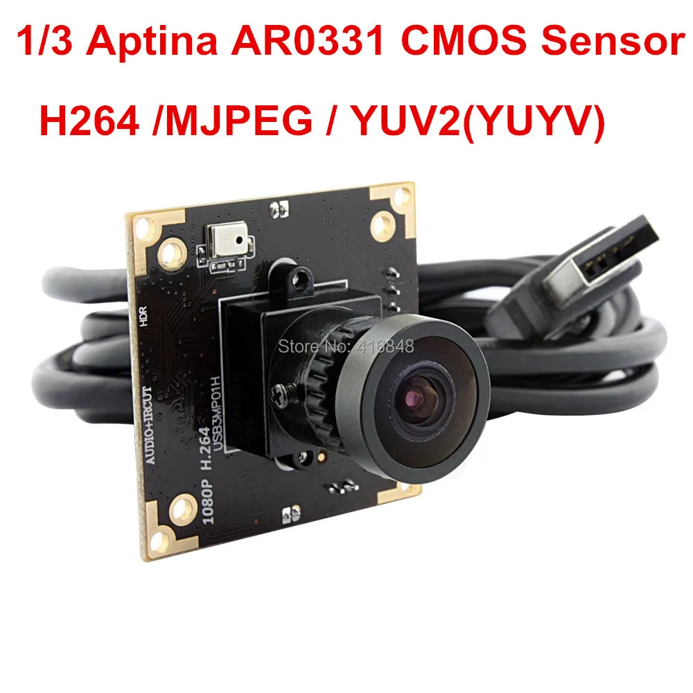 Промышленная веб камера WDR 3 Мп USB объектив 2 9 мм 1920X1080 H.264 30fps 1/3 дюйма CMOS AR0331 модуль