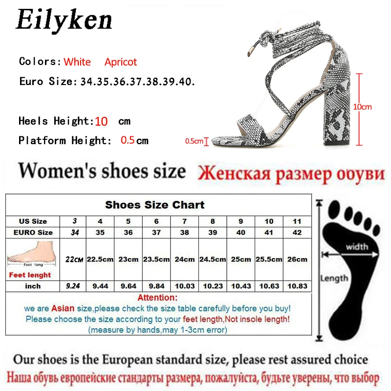 Eilyken/Новинка 2021 года Дизайнерские босоножки с ремешком на щиколотке из змеиной
