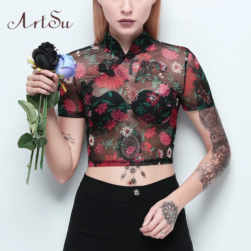 Винтажная Футболка ArtSu в китайском стиле прозрачный сексуальный сетчатый кроп