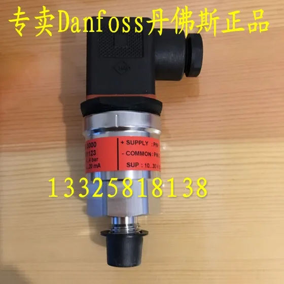 Датчик давления Danfoss MBS3000 (060G1106) 0 6MPA|Преобразователи давления| |
