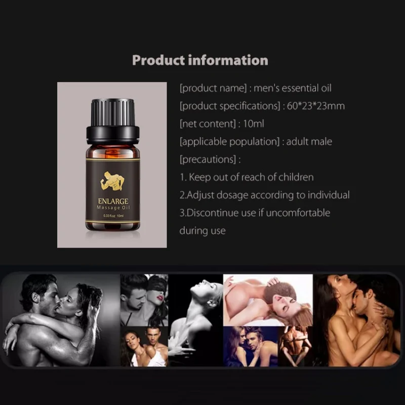 Эфирные масла для массажа мужские эфирные ухода за здоровьем 10 мл|Эфирное масло| |