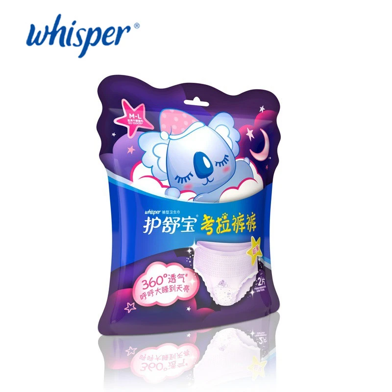 Нижнее белье Whisper Koala для недержания мочи заменяет гигиенические салфетки или