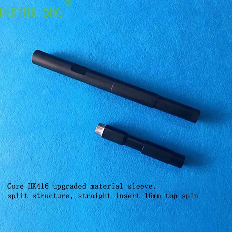 

[Concave-convex casing Tube] Water Bullet Gun 14 Reverse Dental Tube Can be Mounted with Topspin Jinming9 nylon split HK416 PI32