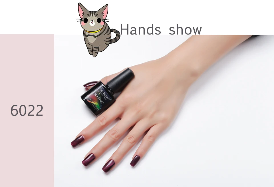 Clou Beaute Гель-лак «кошачий глаз» дизайн ногтей 10 мл Полупостоянный УФ светодиодный лак гель Дизайн ногтей замочить от покраски УФ гель лак для ногтей