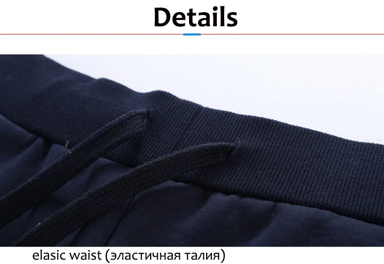 Зимние мужские брюки размера плюс, большие 6XL, 7XL, 8XL, повседневные, толстые, с меховой подкладкой, теплые, флисовые, с эластичной резинкой на талии, большие мужские брюки