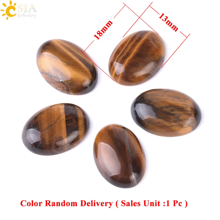 13x18mm CSJA 1 шт. желтый тигровый глаз бусина кабошон натуральный камень кабина без отверстия подходят DIY ремесла рейки ювелирные изделия для женщин мужчин кольцо браслет F512 - Цвет: 13x18mm