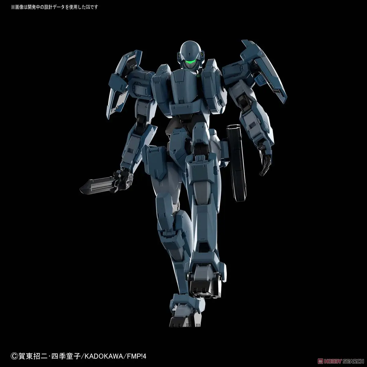 Bandai Invisible Victory 1/60 цельнометаллические игрушки из аниме HG GERNSBACK VER.IV сборные модели