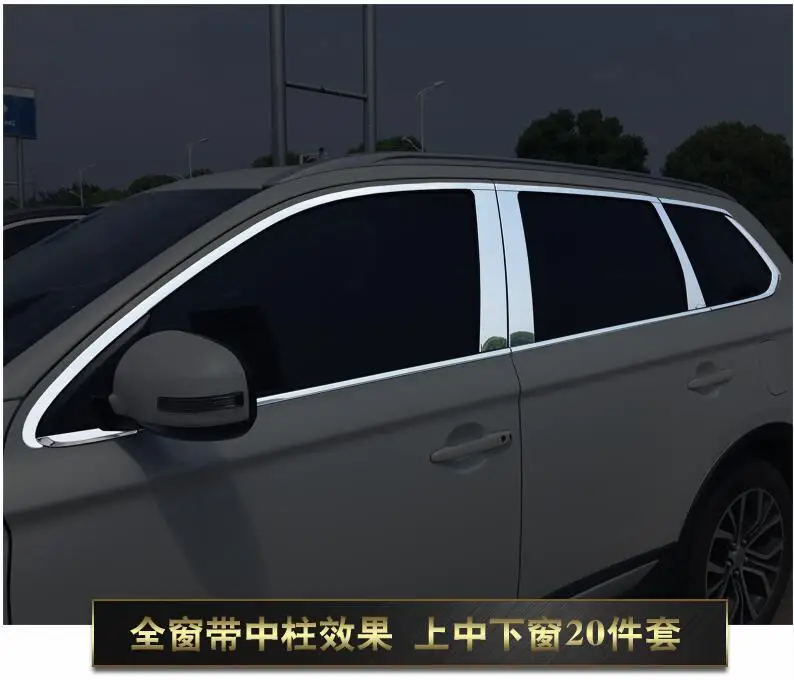 Для Mitsubishi Outlander 2013 нержавеющая Хромовая оконная колонна столбы крышка отделка МОЛДИНГ Garnish Guard
