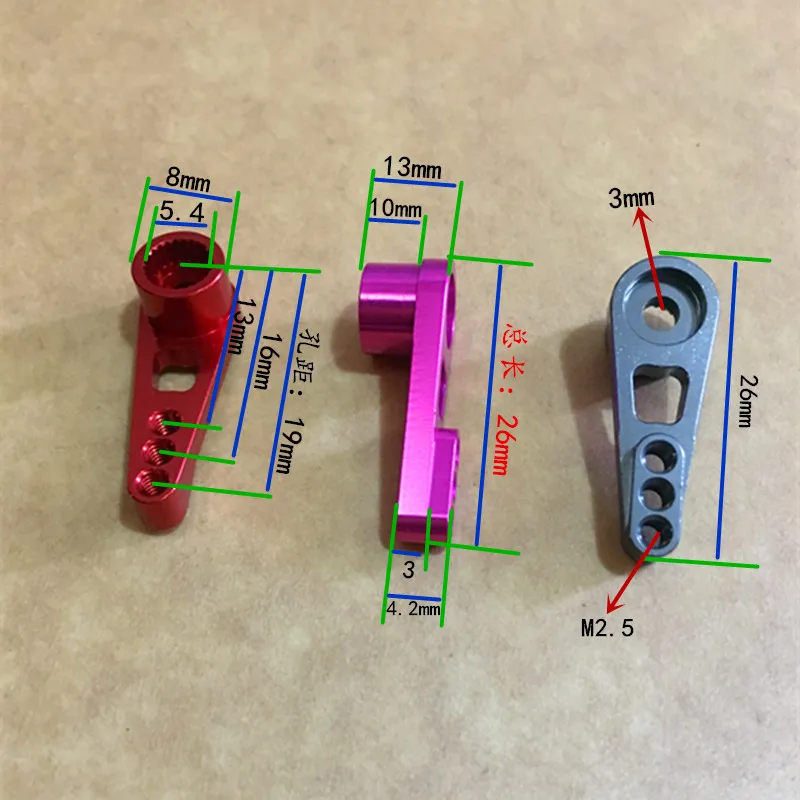 Сервопривод 25T 4 шт./лот сервопривод из алюминиевого сплава для WL A949 A959-B A969 A979 k929