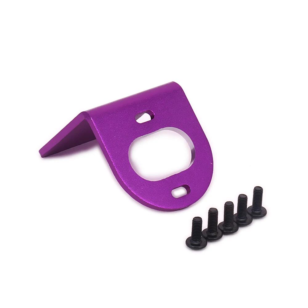 RCAWD 1 шт. Регулируемая сумма сиденья двигателя для 540 мотор Rc хобби модель