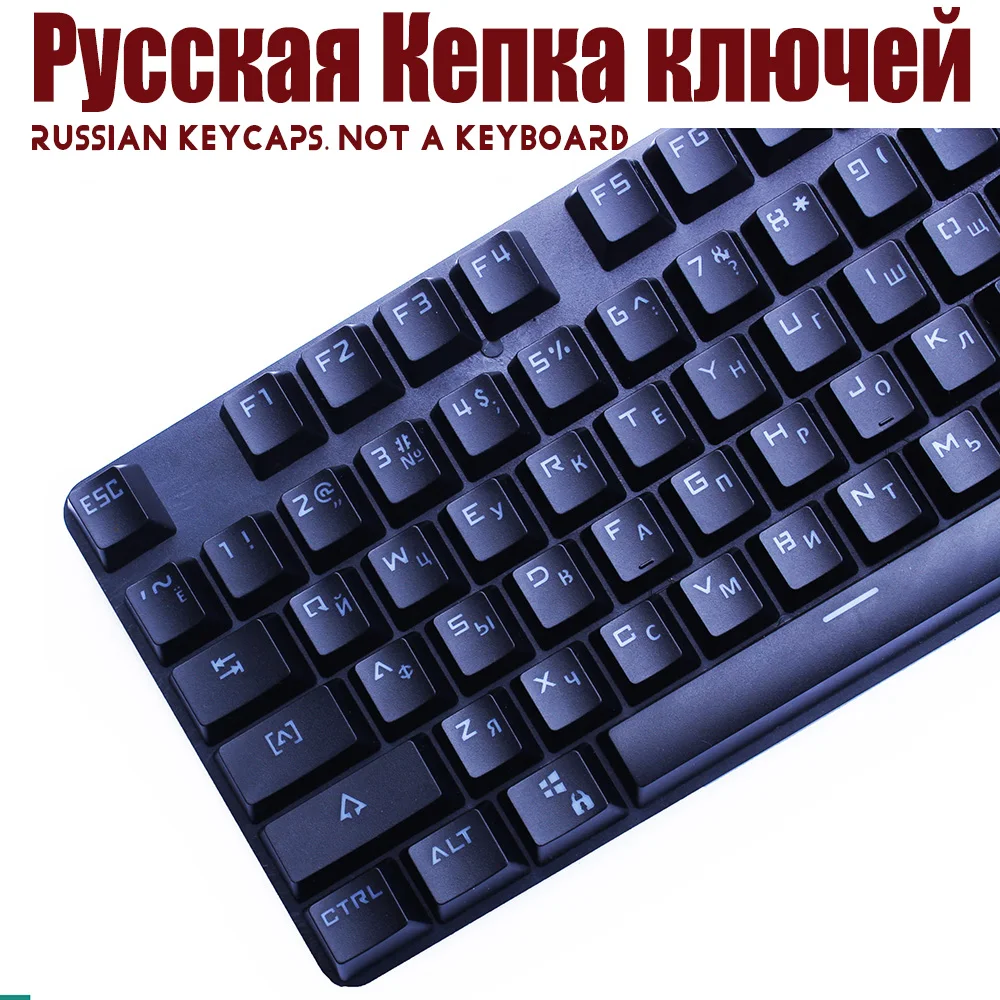 PBT русская испанская французская клавиша для механической клавиатуры MX