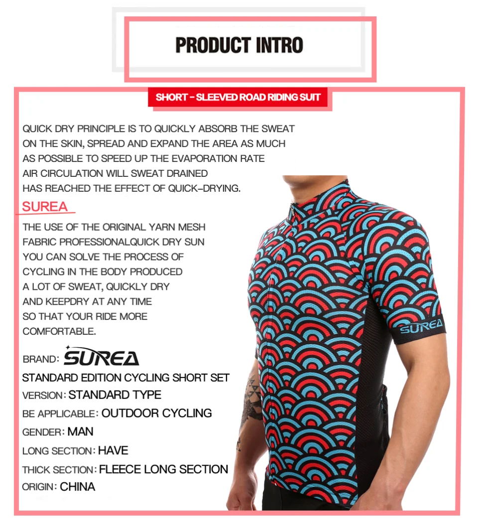 Bicycle Cycling Jersey Short Sleeve Breathable Quick-Dry Mountain MTB Bike Jerseys Men Ciclismo Clothing/ropa ciclismo hombre | Спорт и