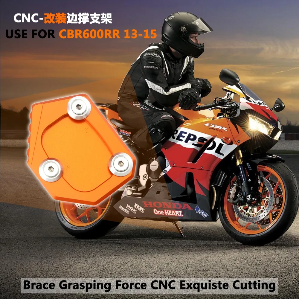 

Sale Motorbike Kickstand Foot Side Stand Extension Pad Support Plate For NM-4 CB250F CB650F CBR650F CBR300R 2014-2015