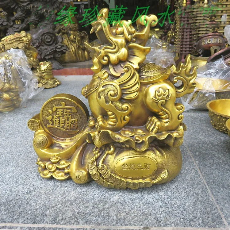 2022 Good LUCK HOME House Shop hall lobby thriving business money ZHAO CAI JIN BAO talisman GOLD PI XIU dragon brass statue | Дом и сад