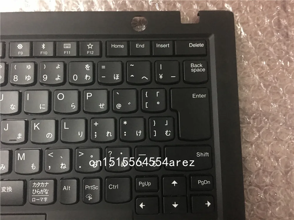 И lenovo Thinkpad X1 углерода 6th Тип 20KH для детей до 20 кг по самой низкой цене, и Упор для рук Япония клавиатура рамка чехол AM16R000900