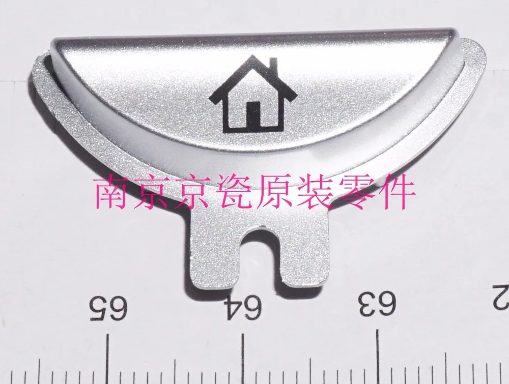 

New Original Kyocera 302R605100 KEY HOME for: TASKalfa 356ci 406ci