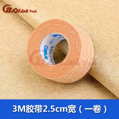 2.5CM a roll 3 м микропорная Хирургическая лента тонкая и мягкая лучшее качество лента для наращивания ресниц инструменты Gentel на коже 1 шт - Цвет: 2.5CM a roll
