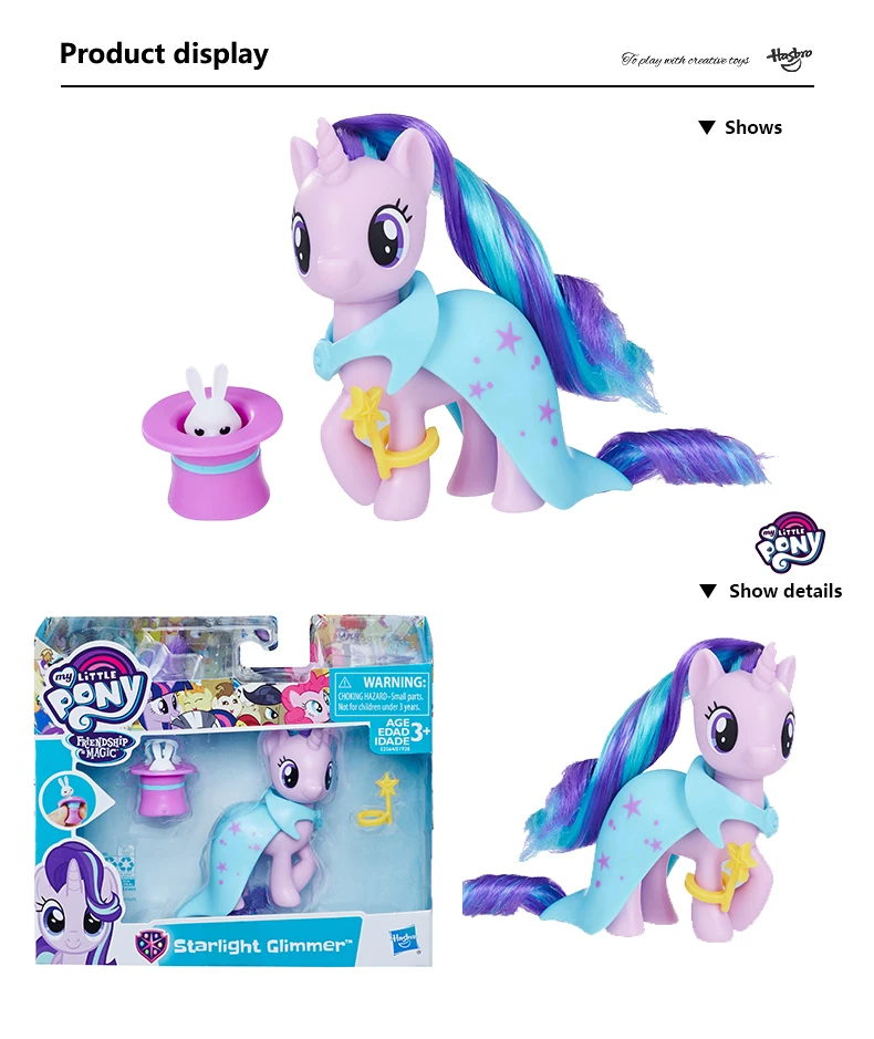 Hasbro My Little Pony школа дружбы Рарити звездный свет проблеск Эпплджек Коллекционная Фигурка модель для детей Подарки кукла
