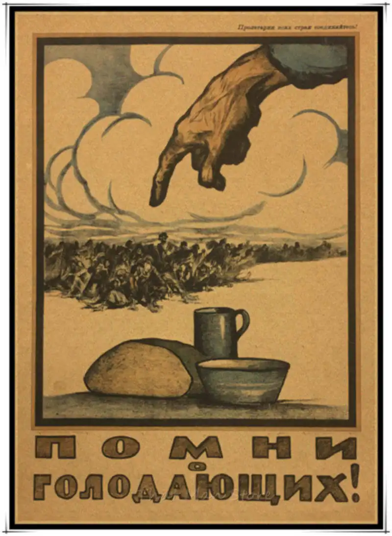 Новая Вторая мировая война, ленинистская политика, Советский Союз, СССР, CCCP плакат, ретро крафт-бумага, настенные декоративные винтажные плакаты - Цвет: Серебристый