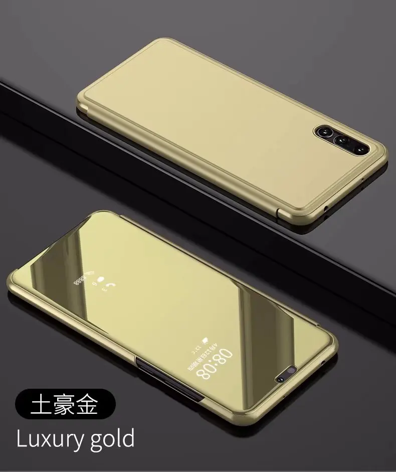 

Case For Huawei P20 Cover for Huawei P20 Pro case Smart Flip Window view Electroplating Mirror Stand Holder Hard Case kimTHmall