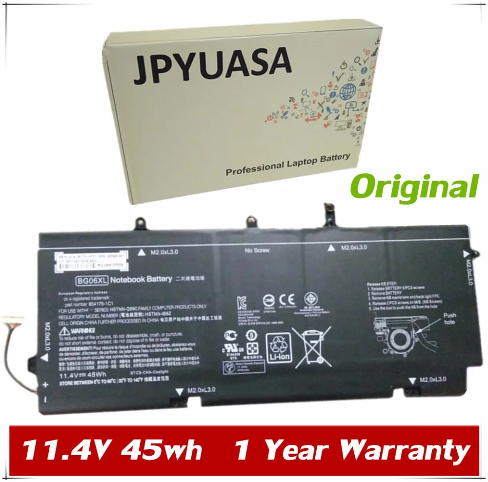 

7XINbox 11,4 V 45WH оригинальный BG06XL Аккумулятор для ноутбука HP EliteBook 1040 G3 804175-1B1 BG06045XL HSTNN-IB6Z 804175-1C1