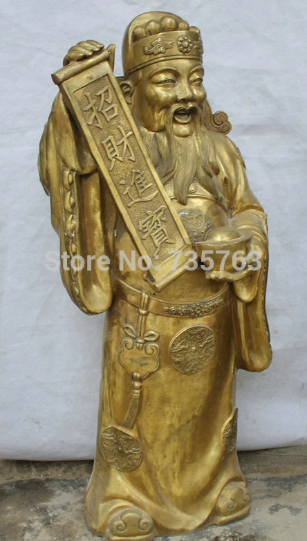 xiuli 001484 40&quot Chinese Folk Brass Stand Mammon Money Wealth God Yuan Bao Statue Sculpture | Дом и сад