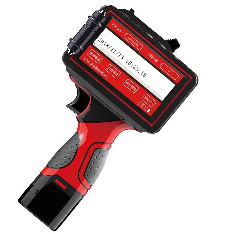 Умный ручной струйный принтер высотой 2 25 4 мм с USB и QR кодом|Кухонные комбайны| |