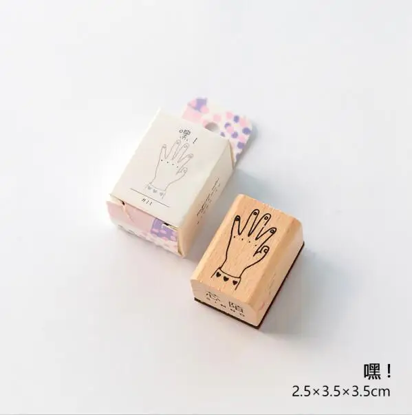 B XINAHER винтажные жесты штамп DIY деревянные и резиновые штампы для скрапбукинга канцелярские товары Скрапбукинг Стандартный штамп - Цвет: B