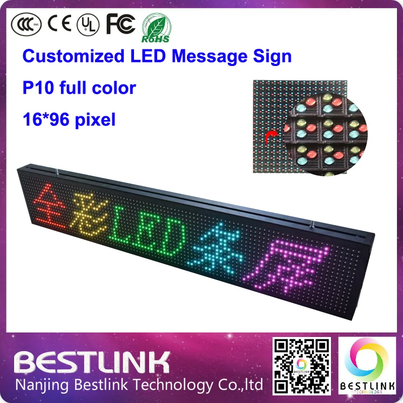 Светодиодный знак открыть RGB P10 открытый полноцветный светодиодный перемещение