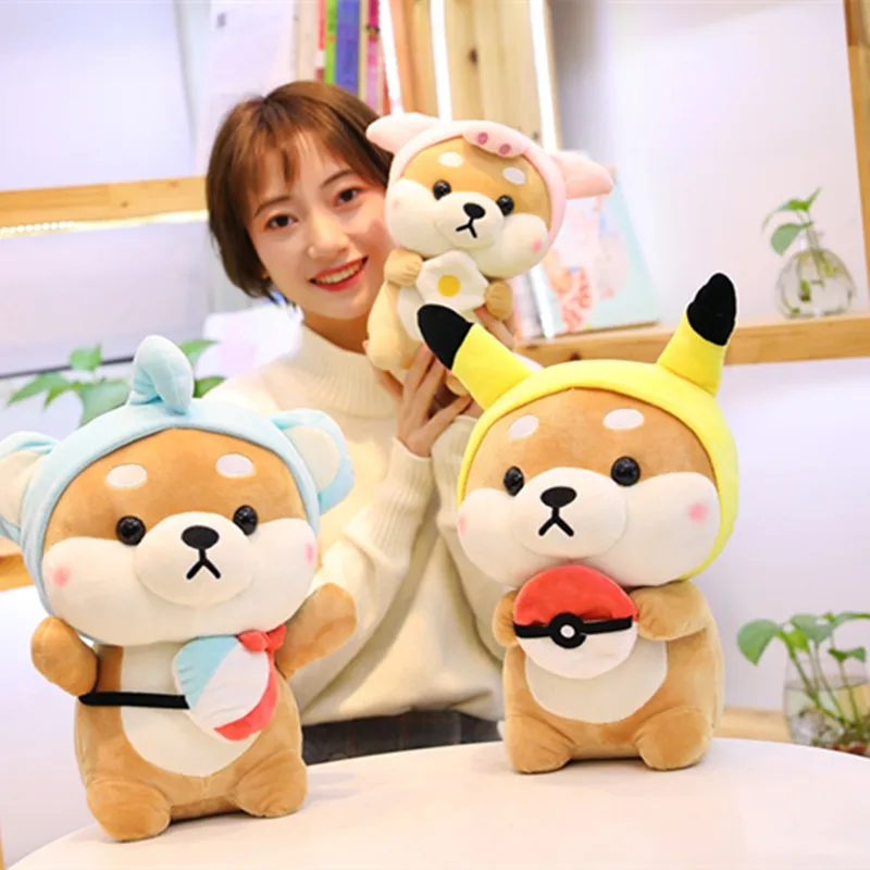 25 см Милая японская Акита плюшевая собака кукла игрушки для детей Рождественский