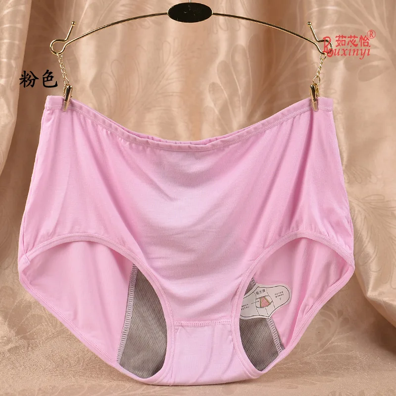 5 шт. женские трусы для менструации Размеры M L XL|girl panties underwear|girls underwear pantiesgirls |