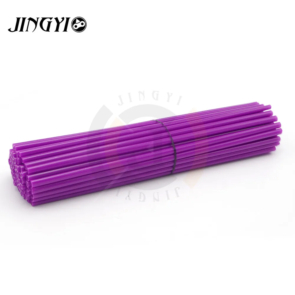 Purple Универсальный moto rcycle moto rcross для обода колеса Чехлы для кожи обертывание трубки украшение для SUZUKI RMX250 RMX-450Z KTM supermoto - Цвет: Purple