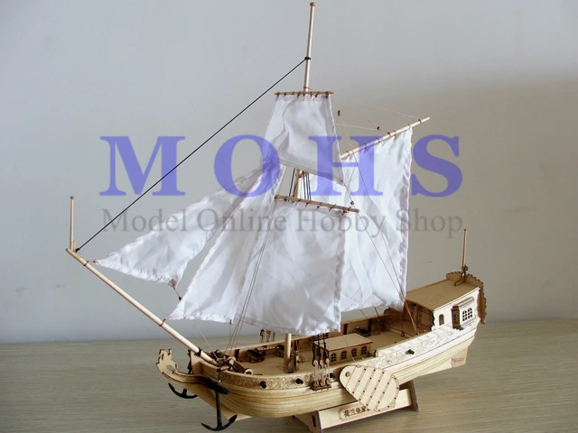 Деревянная Сборная модель, наборы, Классическая парусная лодка, 1/80, Голландская королевская яхта, обновленная, латунные пушки, масштаб, деревянные наборы для парусного корабля