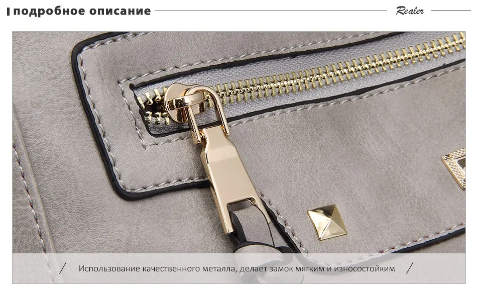 REALER сумка женская с короткими ручками из искусственной кожи, вместительная большая сумка на плечо также через плечо для женщин, модная сумка дамская с кисточкой