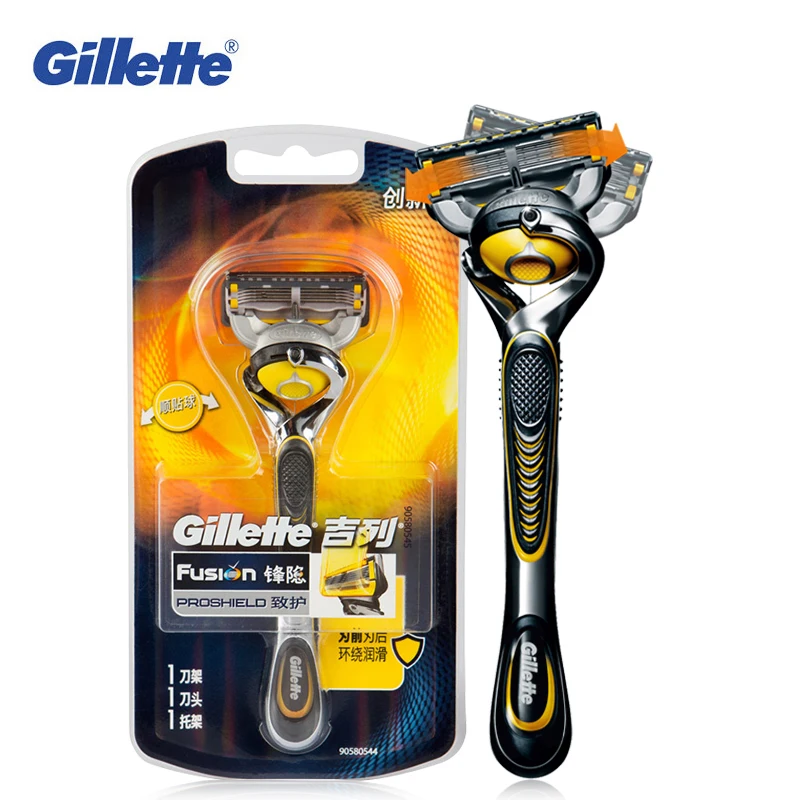 Бритва для бритья Gillette Fusion Proshield, бритва для мужчин, брендовые безопасные бритвы для бритья бороды