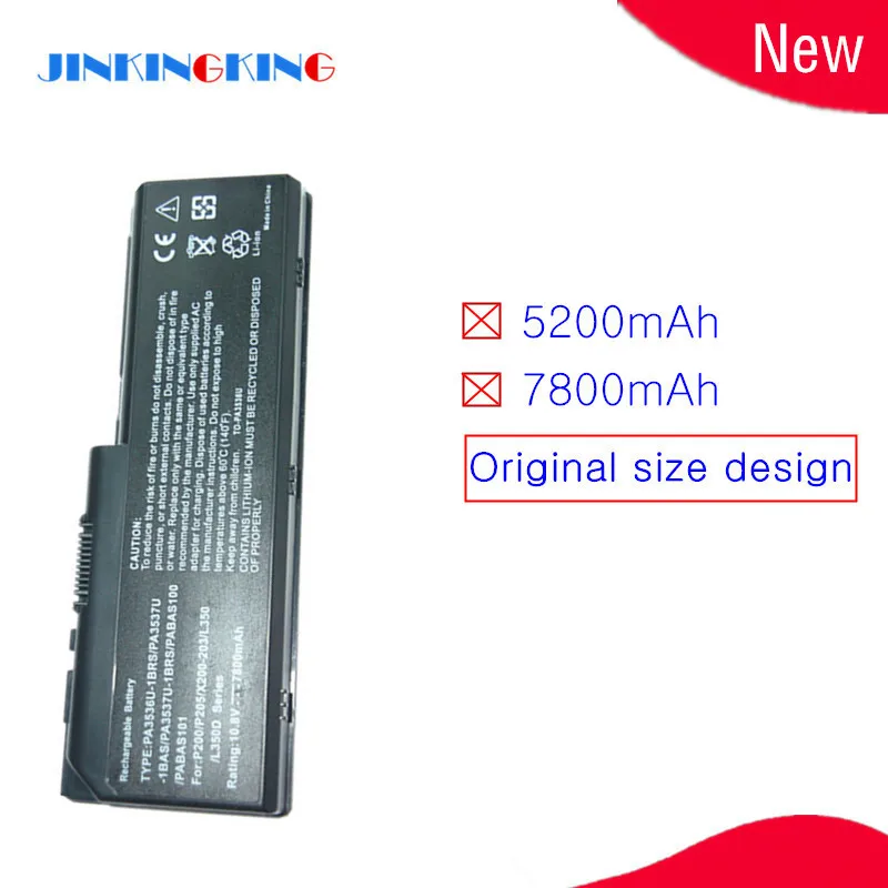 Новый аккумулятор для ноутбука Toshiba Equium L350D L355 L355D Satellite P200 PA3536U-1BRS PA3537U-1BAS PA3537U-1BRS
