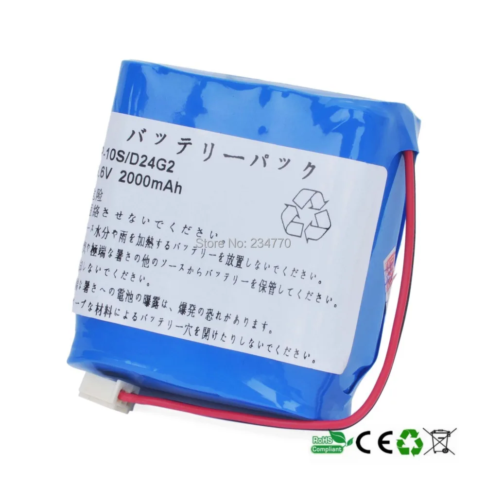 Сменный насос для насоса Panasonic аккумулятор Национальная версия моделей F24G2