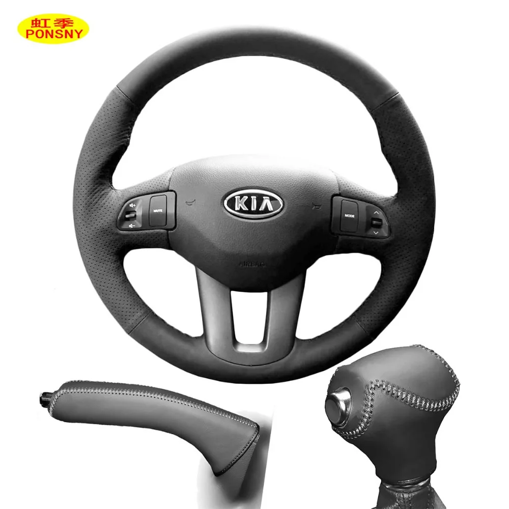 Чехол на руль автомобиля PONSNY чехол из натуральной кожи для KIA Sportage R 2011 2017 черный