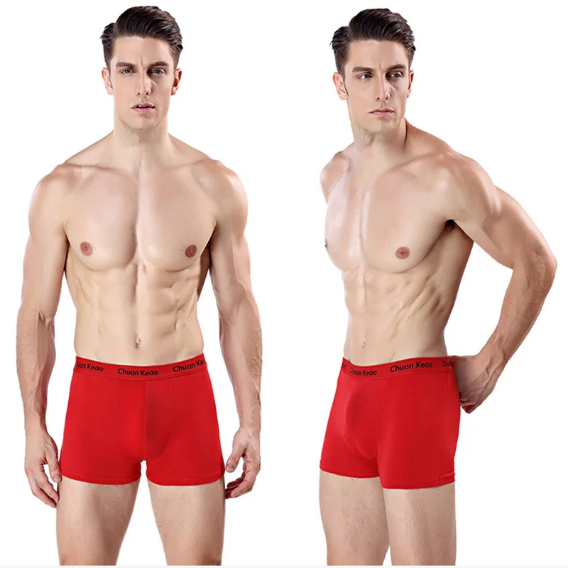 4 шт./компл. Мужское нижнее белье боксеры Высокое качество удобные хлопковые