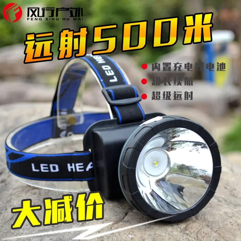 Светодиодный налобный фонарь 3000 лм водонепроницаемый перезаряжаемый для