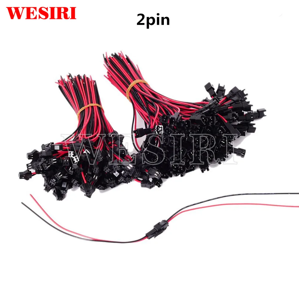 5-100 Pairs 2pin 3pin 4pin 5 pin JST SM Male/Female Connecter with 15cm Wire for LED Strip Light Lamp Driver | Лампы и освещение