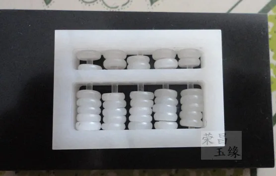 Кулон Yu hetian yu wishful abacus/ | Украшения и аксессуары