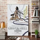 Аниме, призрак в доспехах классический настенный художественный постер картина с Современная живопись для декора комнаты