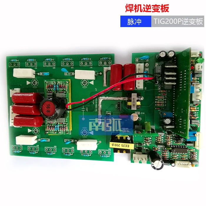 TIG200P инверторная пластина MOS сварочный аппарат для аргоновой дуговой сварки